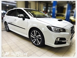 Ochranné boční lišty dveří Subaru Levorg 2016-