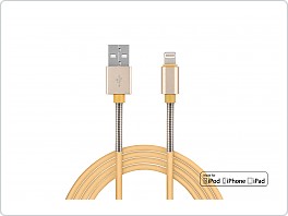 Kabel Lightning, iPhone ,iPad FullLINK 2,4A