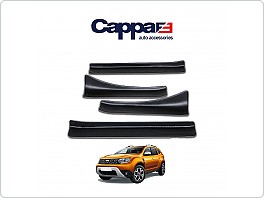 Kryty vnitřních prahů Dacia Duster 2018-2024