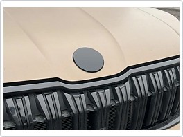 Převlek znaku, černý lesklý Škoda Kodiaq I. 2017-2023