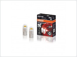 První legální W5W LED žárovka