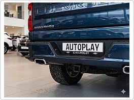 Držák SPZ, podložka pod značku s 3D logem, Chevrolet