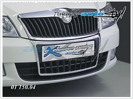 Chromový rámeček přední značky, Škoda Octavia 2 facelift