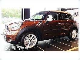 Ochranné lišty dveří Mini Cooper Countryman 2011-