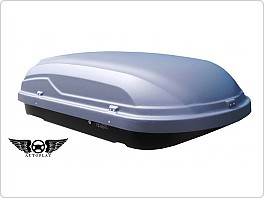 Autobox Relax 300, Hakr - šedý