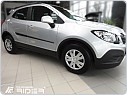 Ochranné boční lišty dveří Opel Mokka 2011- 2017-