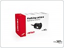 Parkovací, couvací kamera Amio, HD 307 IR, Night Vision, 18mm, infra červené světlo