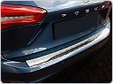 Kryt zadního nárazníku, NEREZ AVISA, KUFRU FORD FOCUS 2018- (COMBI, MATNÁ)