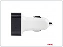 Autonabíječka mobilního telefonu s 3xUSB bílá PCH-03