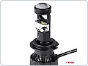 LED žárovky H7 pro vozy bez čočky a stínitka, H7 Lens
