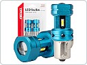 LED žárovky BA15S, P21W R10W R5W 4SMD 1860 Bílé 12V-24V, 2ks