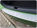 Kryt zadního nárazníku pro Škoda Fabia III Facelift Hatchback - ALU vzhled - U