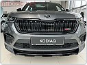 Ochranná lišta předního nárazníku - černý lesklý klavírlak, Škoda Kodiaq RS Facelift, Sportline Facelift
