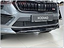 Ochranná lišta předního nárazníku - černý lesklý klavírlak, Škoda Kodiaq RS Facelift, Sportline Facelift