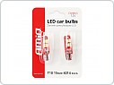 LED žárovka T10 (W5W) 15SMD CANBUS 12V, bílá, 2ks