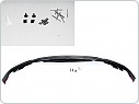 Spoiler pod přední nárazník BMW G30, G31 LCI 2020-2023, černý lesklý