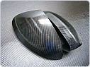 Karbonové kryty zrcátek Škoda Yeti