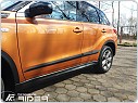 Ochranné boční lišty dveří Suzuki Vitara 2015-