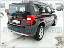 Ochranný kryt zadního nárazníku pro Škoda Yeti 2009-2013, černý matný