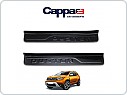 Kryty vnitřních prahů Dacia Duster 2018-2024
