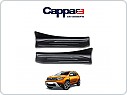 Kryty vnitřních prahů Dacia Duster 2018-2024
