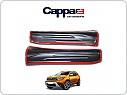 Kryty vnitřních prahů Dacia Duster 2018-2024