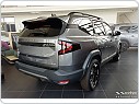 Ochranná lišta hrany kufru Dacia Bigster 2025- (černá)