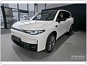 Ochranná lišta hrany kufru Leapmotor C10 2024- (matná)