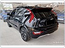 Ochranná lišta hrany kufru Kia Niro 2022- (černá)