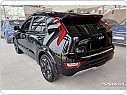 Ochranná lišta hrany kufru Kia Niro 2022- (matná)