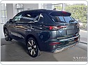 Ochranná lišta hrany kufru Mitsubishi Outlander 2023- (matná)