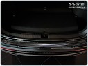 Ochranná lišta hrany kufru Seat Tarraco 2018-2024 (carbon)