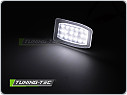 LED OSVĚTLENÍ ZRCÁTKA PRO LOUŽOVÉ ZRCÁTKO LAND ROVER DISCOVERY, RANGE ROVER, FREELANDER, VOLVO S60, V70, XC70