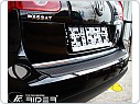 Ochranný práh zadních dveří VW Passat B6 3C 2005-2010 Combi
