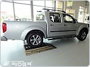 Ochranné boční lišty dveří Nissan Navara 2005-