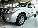 Ochranné boční lišty dveří Nissan Navara 2005-
