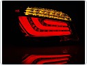 Zadní světla, lampy BMW E60, 2007-2009, LED BAR, červené, bílé LDBMD6