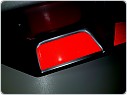 Škoda Karoq - spoilery zadního difuzoru atrapy výfuku TURBO - GLOWING RED