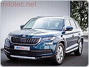 Lišty bočních dveří M-TRACK - stříbrné matné, Kodiaq od r.v. 2016 -