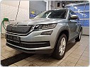 Škoda Kodiaq - zimní clona přední masky - dezén