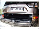 Ochranný práh zadních dveří Mitsubishi Outlander 2006-2013