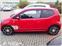 Plexi ofuky oken, deflektory Volkswagen Up, 3dveř. 2012- přední