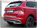Lišta nad zadní SPZ, Alu Brush, Škoda Kamiq 2019-